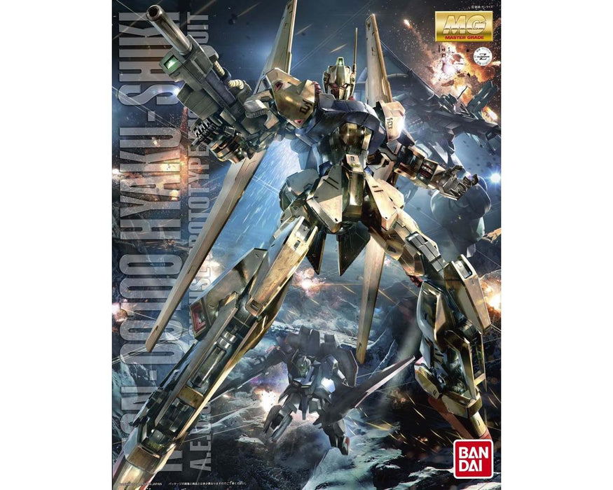 Bandai 1/100 MG Hyaku-Shiki (Ver. 2.0) "Mobile Suit Zeta Gundam" Model Kit
