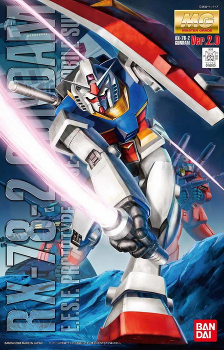 Bandai 1/100 MG RX-78-2 Gundam (Ver. 2.0) "Mobile Suit Gundam" Model Kit