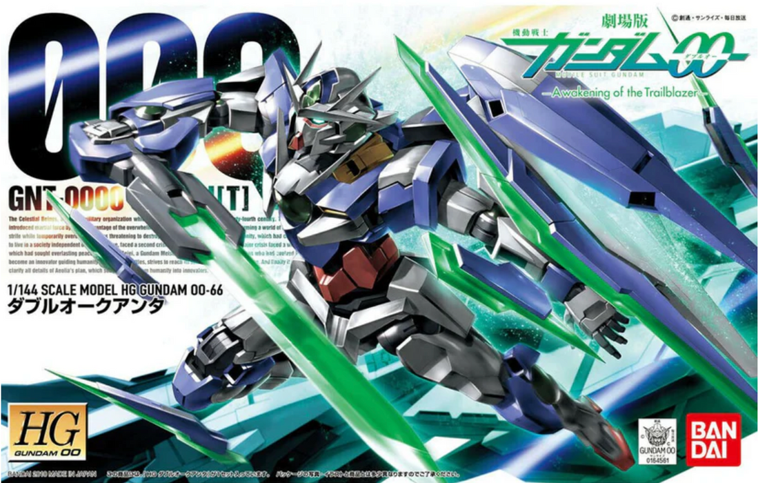 Bandai 1/144 HG00 #66 00 QAN[T] "Gundam 00" Model Kit