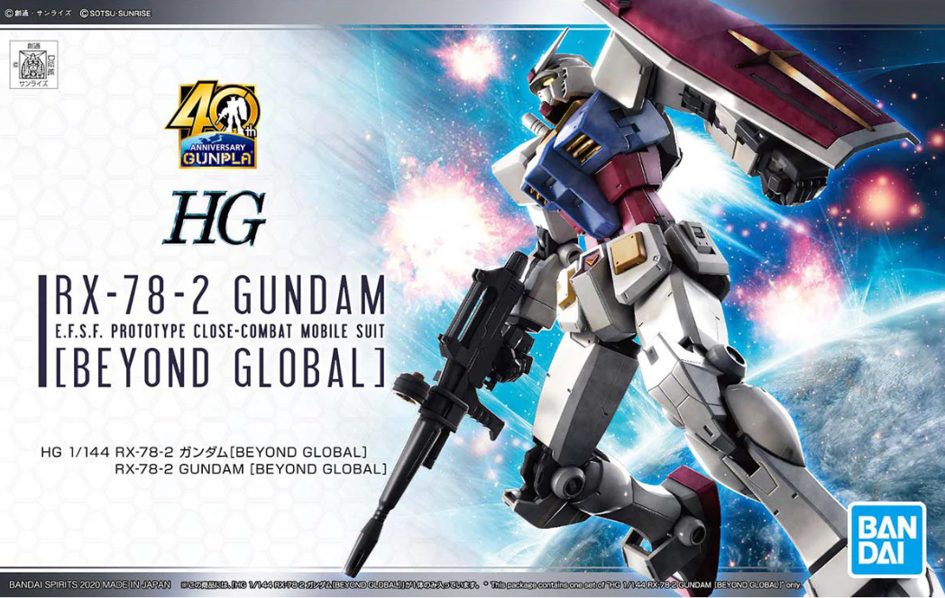 Bandai 1/144 HG RX-78-2 Gundam (Beyond Global) "Mobile Suit Gundam" Model Kit