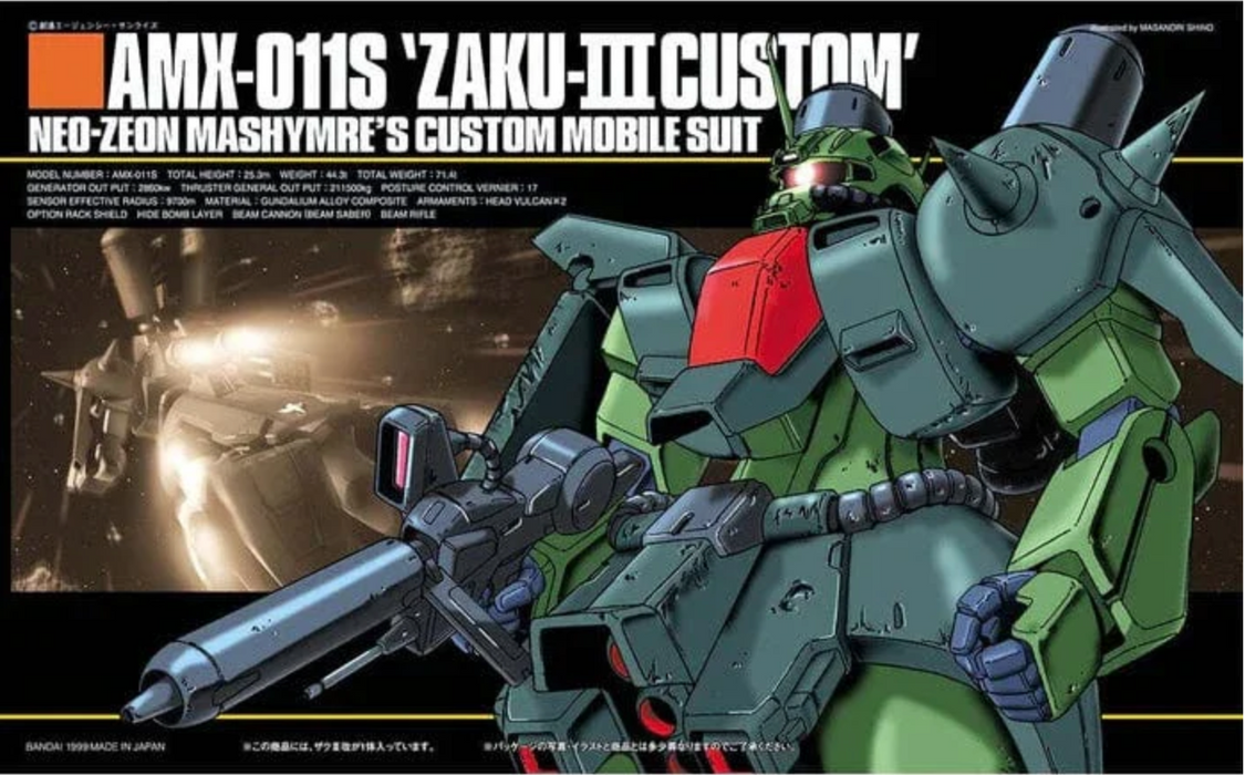 Bandai 1/144 HGUC #03 AMX-011S Zaku III Custom "ZZ Gundam" Model Kit