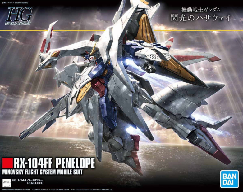 Bandai 1/144 HGUC Penelope "Gundam Hathaway's Flash" Model Kit