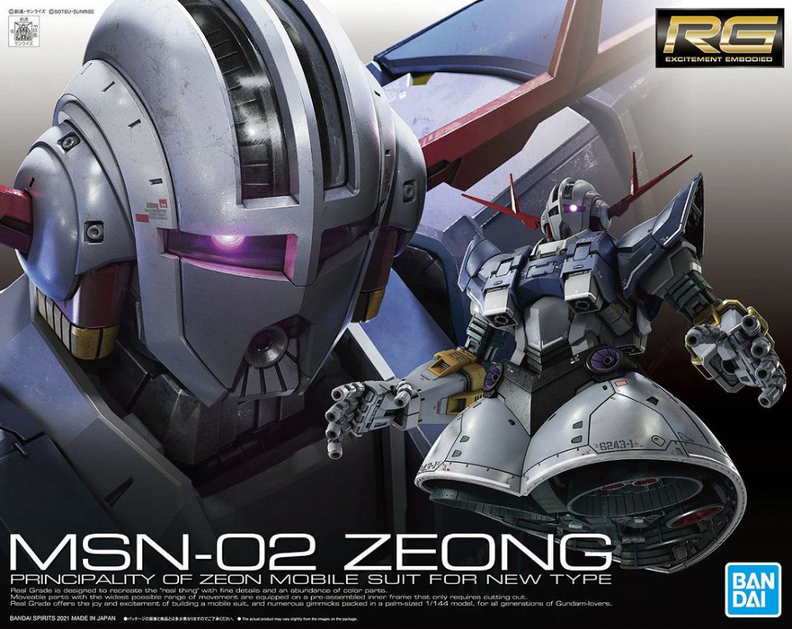 Bandai 1/144 RG MSN-02 Zeong "Mobile Suit Gundam" Model Kit