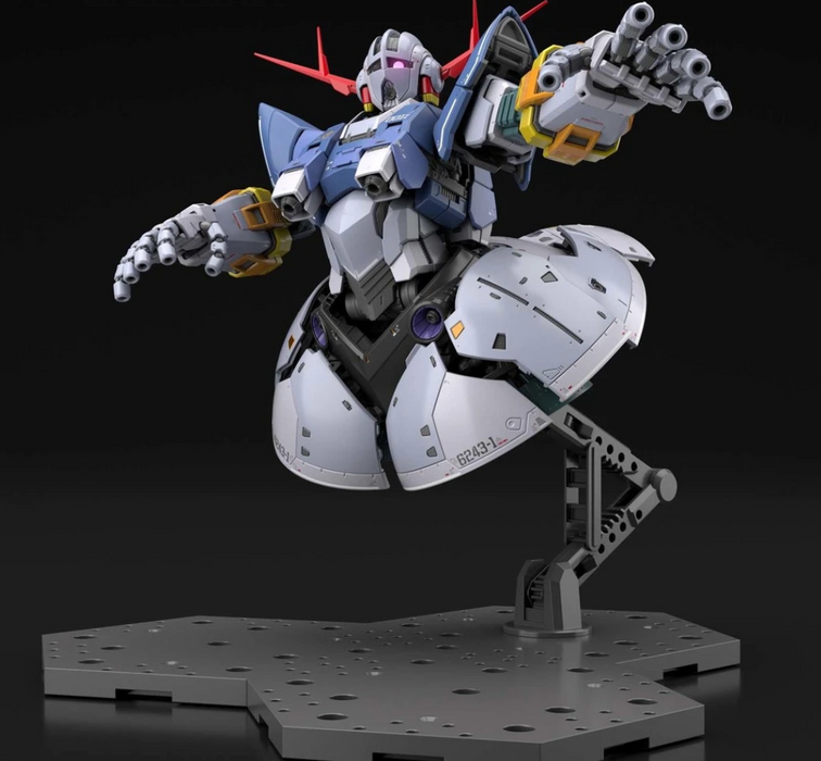 Bandai 1/144 RG MSN-02 Zeong "Mobile Suit Gundam" Model Kit