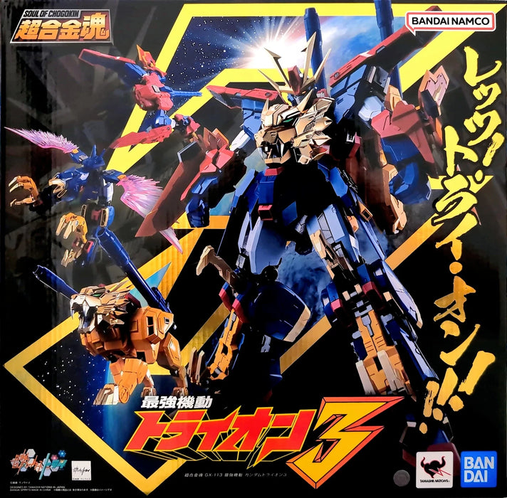Bandai GX-113 Gundam Tryon 3 - Spirits Soul of Chogokin