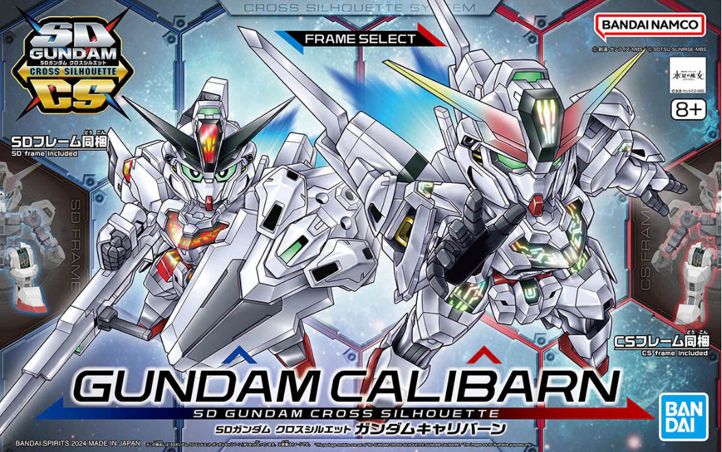 Bandai SD Cross Silhouette #20 Gundam Calibarn "Gundam Witch from Mercury" Model Kit