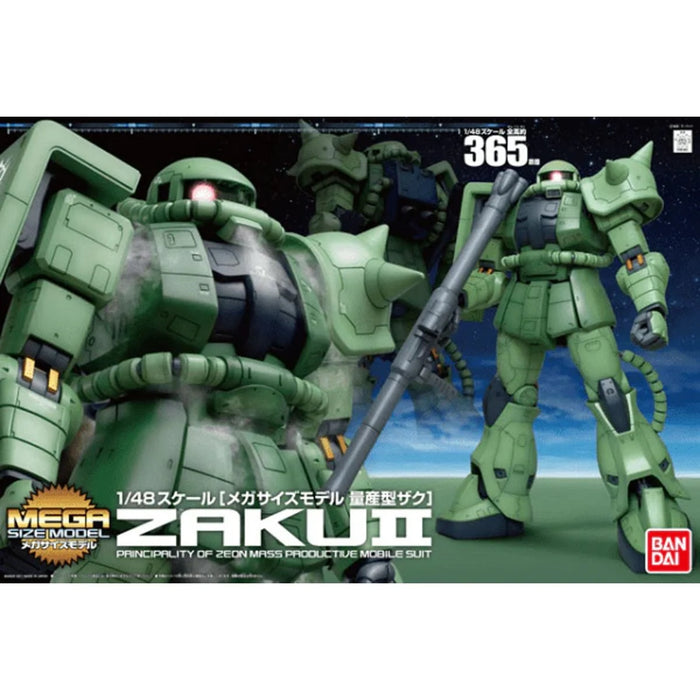 Bandai 1/48 Mega Size MS-06 Zaku II "Mobile Suit Gundam" Model Kit