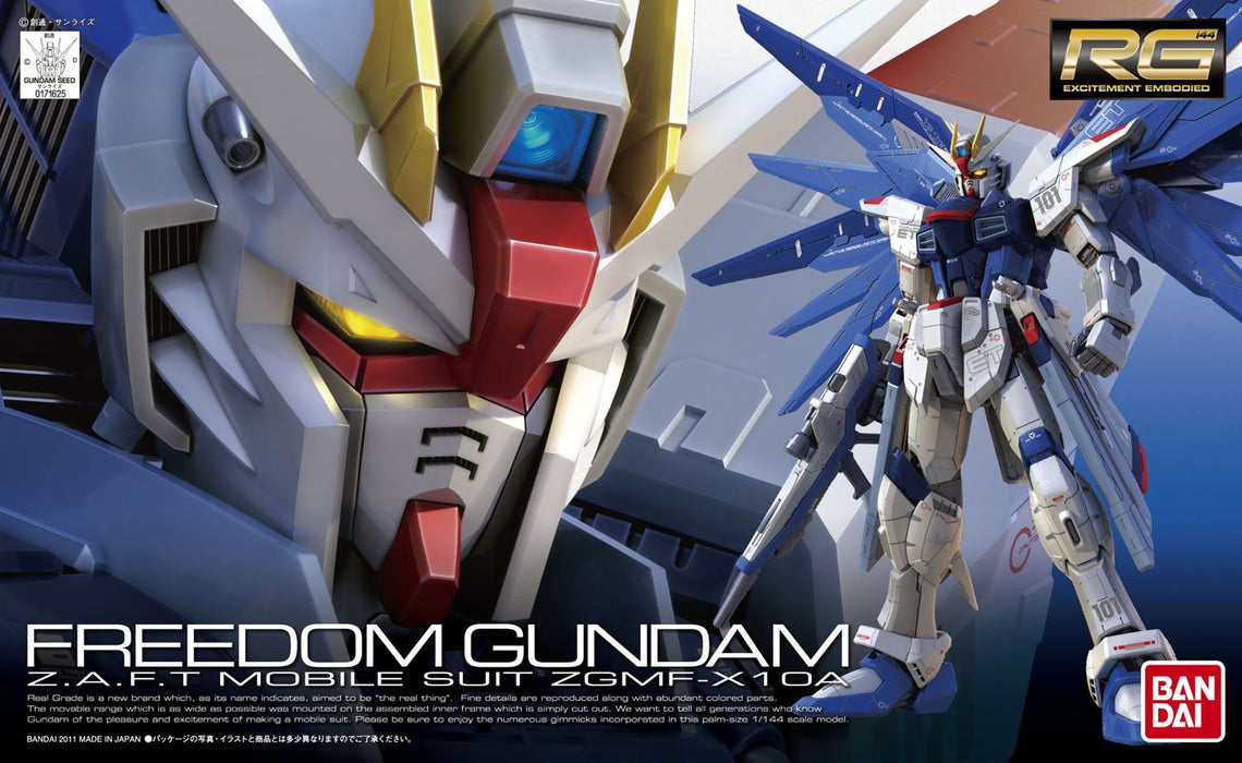 Bandai 1/144 RG #5 ZGMF-X10A Freedom Gundam "Gundam SEED" Model Kit