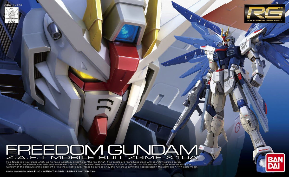 Bandai 1/144 RG #5 ZGMF-X10A Freedom Gundam 