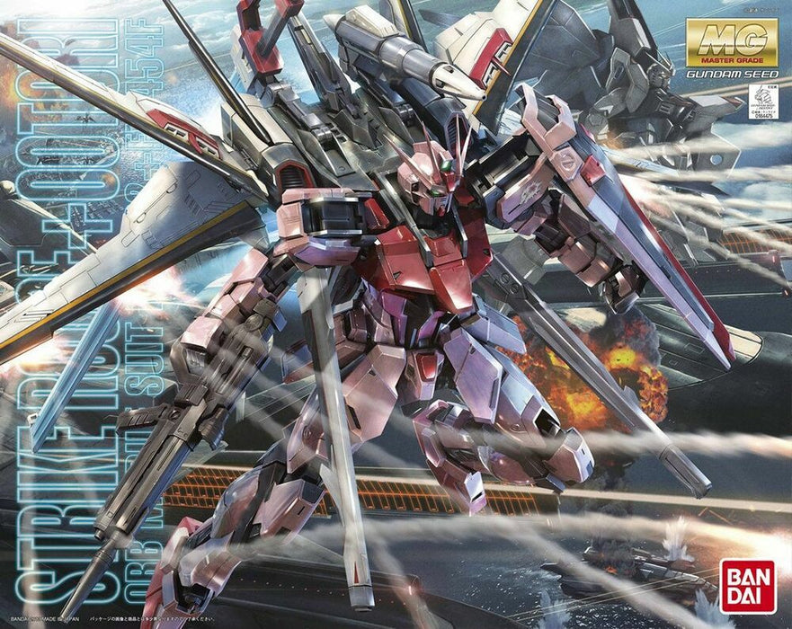 Bandai 1/100 MG Strike Rouge Ootori (RM) "Gundam SEED" Model Kit