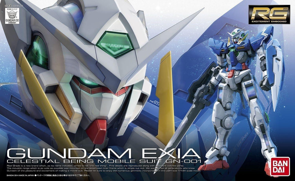 Bandai 1/144 RG #15 GN-001 Gundam Exia "Gundam 00" Model Kit