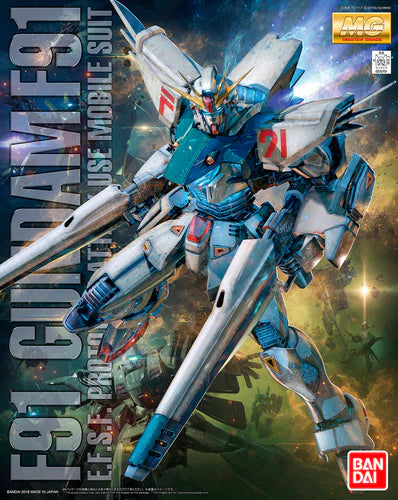 Bandai 1/100 MG Gundam F91 (Ver 2.0) "Mobile Suit Gundam F91" Model Kit