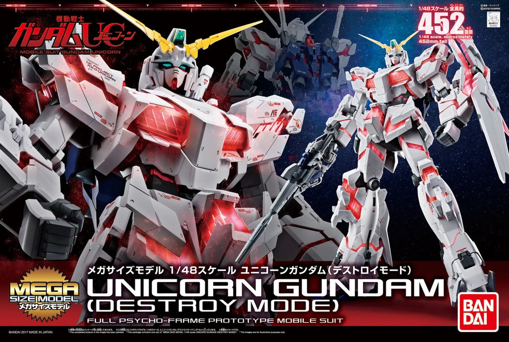 Bandai 1/48 Mega Size Unicorn Gundam Destroy Mode "Gundam UC" Model Kit