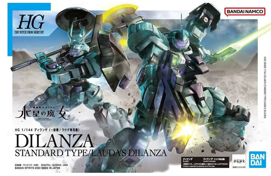 Bandai HGWFM 1/144 #05 Dilanza Standard/Lauda's Dilanza "The Witch from Mercury" Model Kit