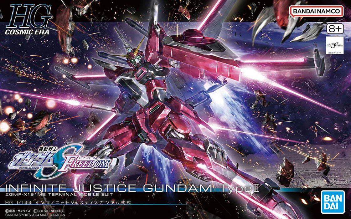 Bandai HG 1/144 #251 Infinite Justice Gundam Type II "Gundam SEED Freedom" Model Kit