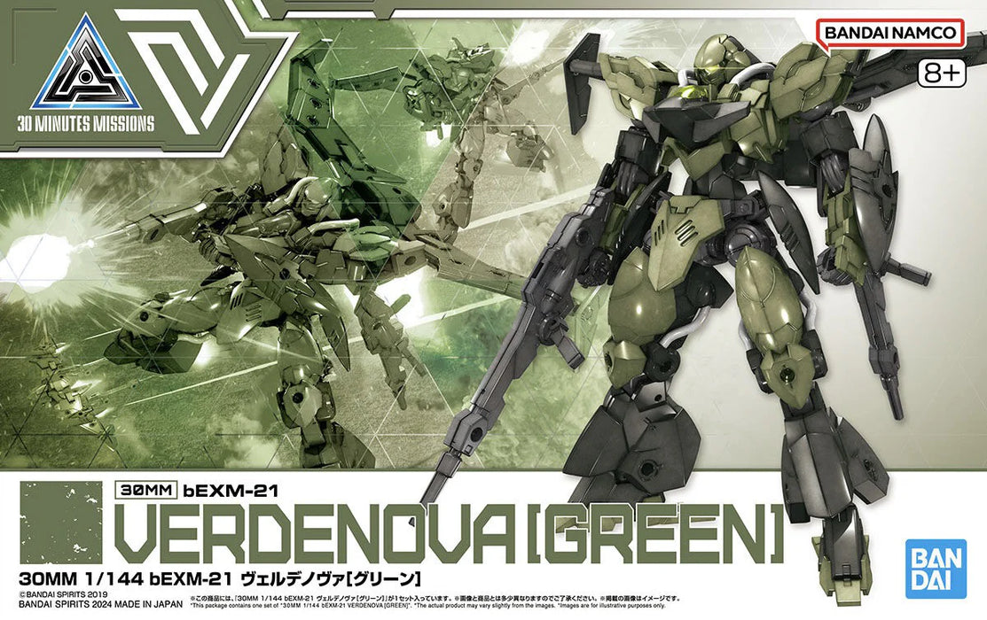 Bandai 30MM 1/144 bEXM-21 Verdenova Green Model Kit