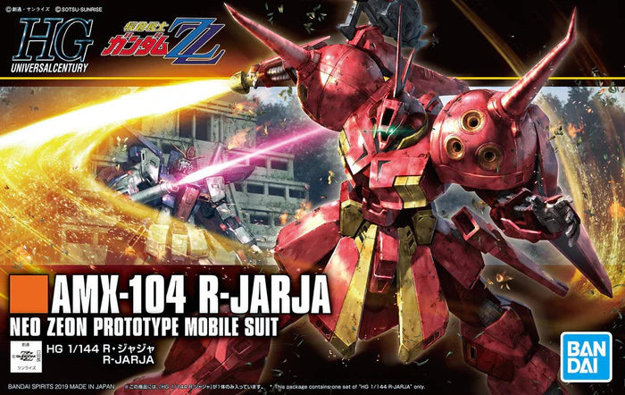 Bandai 1/144 HGUC #220 AMX-104 R-Jarja "ZZ Gundam" Model Kit