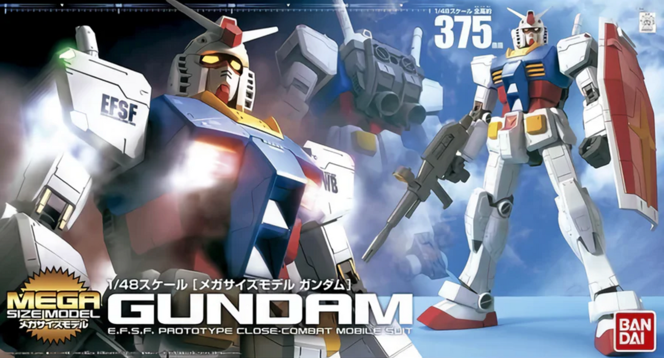 Bandai Mega Size 1/48 RX-78-2 Gundam Model Kit