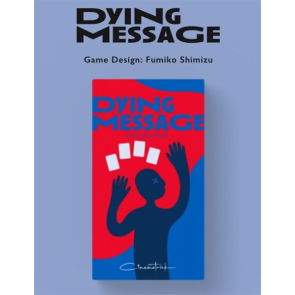 Dying Message