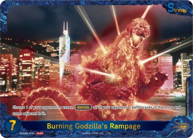 Godzilla Card Game: Burning Godzilla's Rampage Promo Card