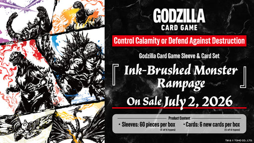 godzilla card sleeves Card Sleeve Collection High Grade Vol.4840 "Godzilla Card Game"