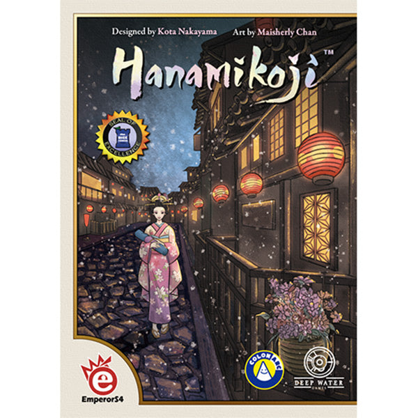 Hanamikoji