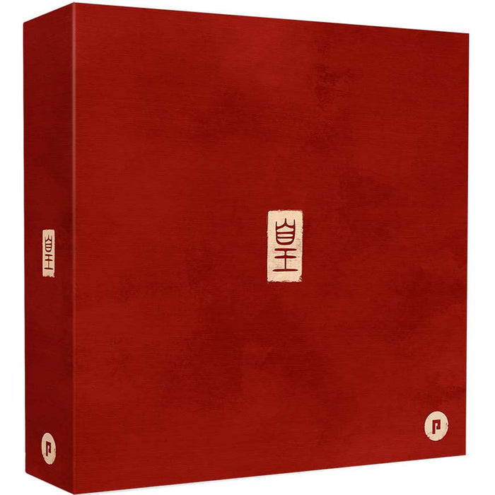 HUANG: Deluxe Miniatures Box